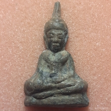 พระท่ากระดานพิมพ์กลางหลวงพ่อนารถ วัดศรีโลหะฯ ปี 2520