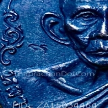 เหรียญหลวงพ่อเอีย วัดบ้านด่าน รุ่นฉลองศาลาพิมพ์ใหญ่ ปี2519