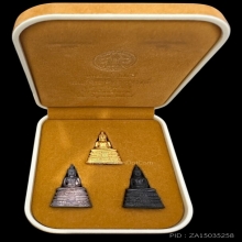 #พระทองคำ.. พระกริ่งพระประธานยิ้มรับฟ้า วัดระฆัง 