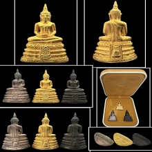 #พระทองคำ.. พระกริ่งพระประธานยิ้มรับฟ้า วัดระฆัง 