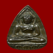 เหรียญหล่อหลวงพ่อเพชร เนื้อนวะ รุ่นแรก วัดจุฬามณี ปี2511