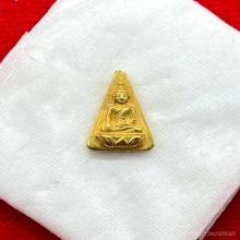 พระทองคำ.พระสมเด็จนางพญาจิตรลดา สก. พิมเล็ก ปี2535  