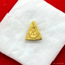 พระทองคำ.พระสมเด็จนางพญาจิตรลดา สก. พิมเล็ก ปี2535  