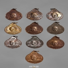 10เหรียญ 5000บาท เหรียญหลวงปู่แหวน หลัง ภปร.เล็ก ปี2521