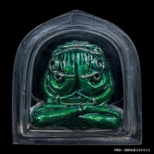 พระปิดตา เนื้ออัลปาก้า