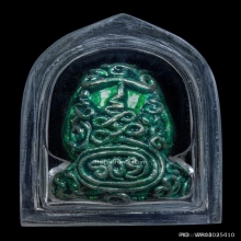 พระปิดตา เนื้ออัลปาก้า