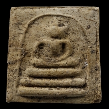 +ติดที่3สมาคม สมเด็จพิมพ์อกครุฑ หลวงปู่ลำภู กรุต้นโพธิ์