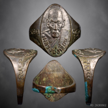 แหวนหลวงพ่อเขียน วัดสำนักขุนเณร  ออกที่วัดท่าหอย ปี พ.ศ.2503