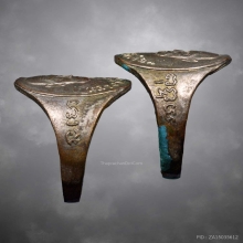 แหวนหลวงพ่อเขียน วัดสำนักขุนเณร  ออกที่วัดท่าหอย ปี พ.ศ.2503