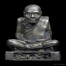 รูปหล่ออาจารย์นำรุ่นแรกเนื้อเงินปี2519