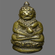 พระชัยล้มลุก เจ้ามาวัดสามปลื้ม 