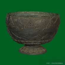 ขันน้ำมนต์มงคลเก้าหลวงพ่อแฉ่งวัดบางพังพิธีวัดชนะสงครามปี2484