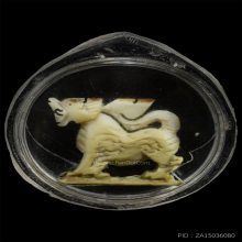 สิงห์กระโดดบาตร(ยุคต้น) หลวงพ่อมุ่ย วัดดอนไร่ จ.สุพรรณบุรี