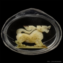 สิงห์กระโดดบาตร(ยุคต้น) หลวงพ่อมุ่ย วัดดอนไร่ จ.สุพรรณบุรี