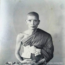 สิงห์กระโดดบาตร(ยุคต้น) หลวงพ่อมุ่ย วัดดอนไร่ จ.สุพรรณบุรี