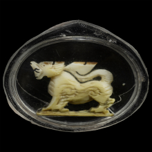 สิงห์กระโดดบาตร(ยุคต้น) หลวงพ่อมุ่ย วัดดอนไร่ จ.สุพรรณบุรี