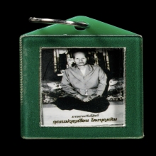 ติดที่1สมาคม รูปถ่ายคุณแม่บุญเรือน วัดสัมพันธวงศ์