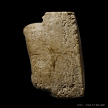 ติดที่2สมาคม หลวงปู่นาค วัดระฆัง สมเด็จโต