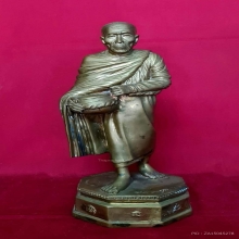 พระบูชาหลวงปู่คำบุ วัดบ้านกุดชมภู จ.อุบลราชธานี สูง 14 นิ้ว