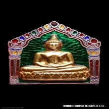 หลวงพ่อไสว ขุนแผนเนื้อเงินหน้ากากทองคำ