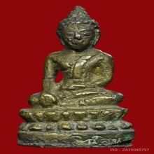 พระกริ่งพุทธชินสีห์ วัดบวรนิเวศวิหาร กทม. ปี พ.ศ.2487 