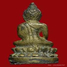 พระกริ่งพุทธชินสีห์ วัดบวรนิเวศวิหาร กทม. ปี พ.ศ.2487 