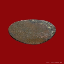 พระกริ่งพุทธชินสีห์ วัดบวรนิเวศวิหาร กทม. ปี พ.ศ.2487 