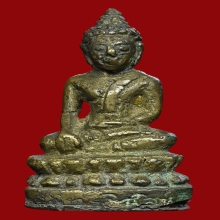 พระกริ่งพุทธชินสีห์ วัดบวรนิเวศวิหาร กทม. ปี พ.ศ.2487 