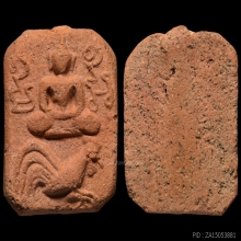 พระหลวงพ่อปาน วัดบางนมโค พิมพ์ไก่หาง5เส้น สวยเดิม