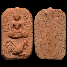 พระหลวงพ่อปาน วัดบางนมโค พิมพ์ไก่หาง5เส้น สวยเดิม