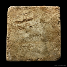 พระสมเด็จบางขุนพรหมพิมพ์เส้นด้าย