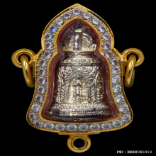 หลวงปู่หลิว ระฆังเนื้อเงิน