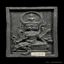 ติดที่2สมาคม+บัตรสมาคม พระเหนือพรหม พระอาจารย์ต้อม 