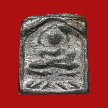 เหรียญหล่อหลวงปู่ศุข พิมพ์ประภามณฑล ข้างเรียบ แชมป์โลก