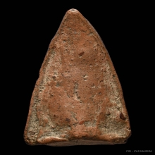 พระเลี่ยง ลำพูน