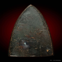 หลวงปู่ทวด เตารีดพิมพ์ใหญ่ปั๊มซ้ำ ปี05 