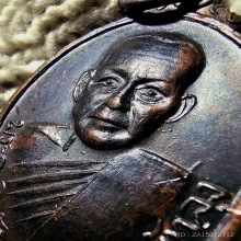 หลวงพ่อคง วัดบ้านสวน รุ่นแรก ปี 16 เส้นเสี้ยนคมกริบ ผิวปรอท