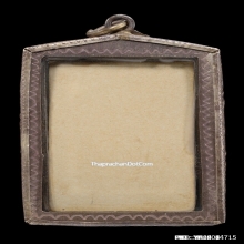 รูปถ่ายกันภัย หลวงพ่อจง วัดหน้าต่างนอก ปี 2499