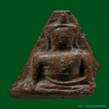 พระนางพญาพิมพ์อกนูนใหญ่