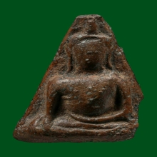 พระนางพญาพิมพ์อกนูนใหญ่