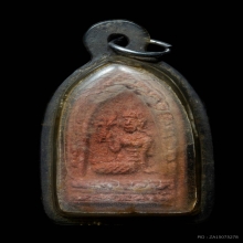 พระแม่โพสพ พิธีกวนข้าวทิพย์ สมเด็จพุฒาจารย์นวม ปลุกเสก