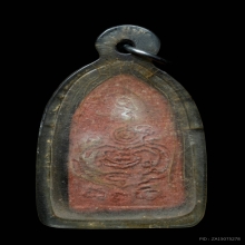 พระแม่โพสพ พิธีกวนข้าวทิพย์ สมเด็จพุฒาจารย์นวม ปลุกเสก