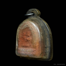 พระแม่โพสพ พิธีกวนข้าวทิพย์ สมเด็จพุฒาจารย์นวม ปลุกเสก