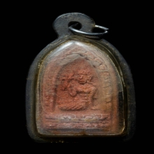 พระแม่โพสพ พิธีกวนข้าวทิพย์ สมเด็จพุฒาจารย์นวม ปลุกเสก