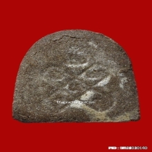 พระปิดตาวัดอ่างศิลา (นักกล้ามใหญ่ ปี 07)