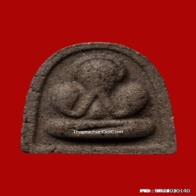 พระปิดตาวัดอ่างศิลา (นักกล้ามใหญ่ ปี 07)