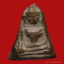 พระผงสุพรรณ พิมพ์หน้าแก่(สมบูรณ์)