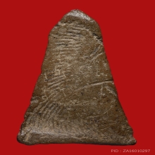 พระผงสุพรรณ พิมพ์หน้าแก่(สมบูรณ์)