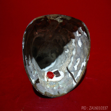 ไต่ฮงกง รุ่น2 ปี2524 