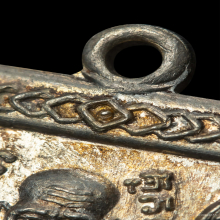 เหรียญเสมารุ่น3 บล็อก พ ขีด หกชายนิยม